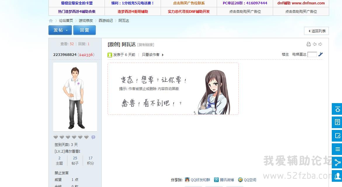 2.ˮû.jpg