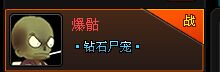 QQͼƬ20150530175644.jpg