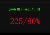QQͼƬ20150530175653.jpg
