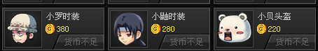 QQͼ20150530192652.png
