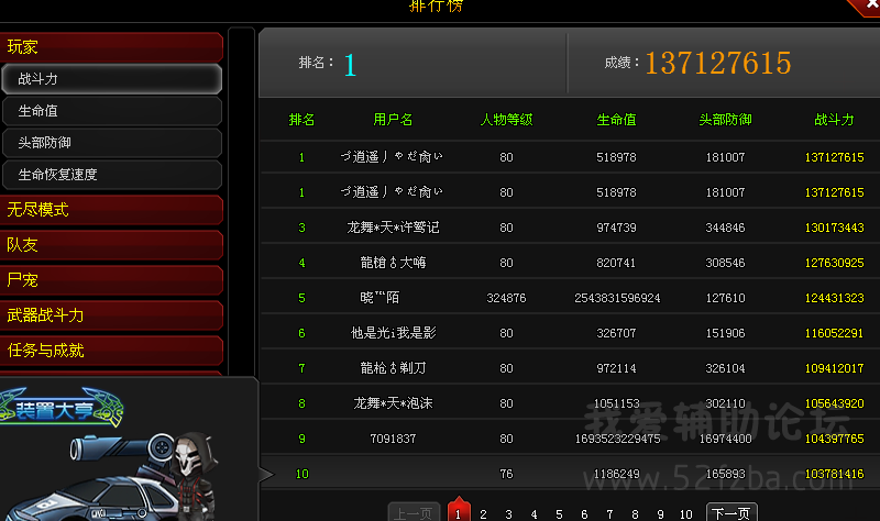QQͼ20150531130353.png