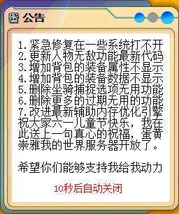 2.png