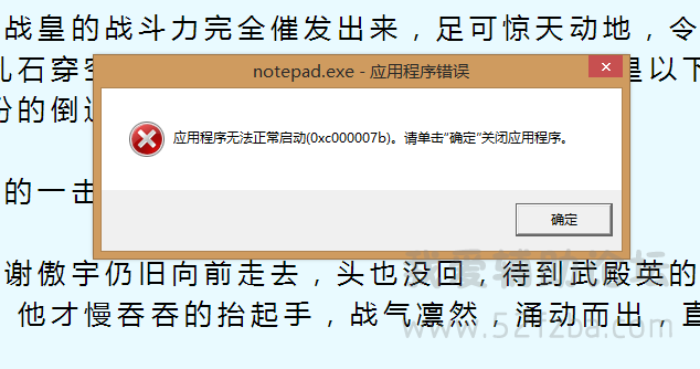 QQͼƬ20150531191114.png