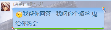 QQͼƬ20150531212122.png