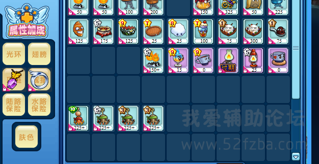 QQͼ20150601130335.png
