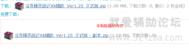 Z8_TJ~LA5V(PV_0`}N6~R}0.png
