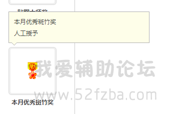 QQͼ20150601202617.png