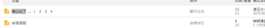 QQͼƬ20150601211730.png