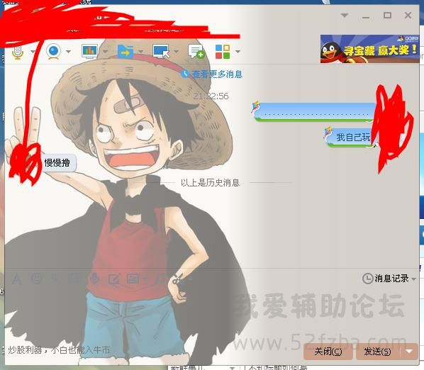 360ͼ20150601215135281.jpg