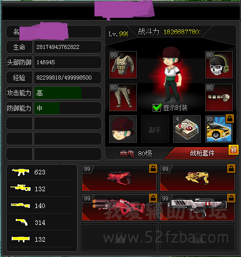 3.png