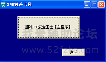 QQͼ20150602180525.png