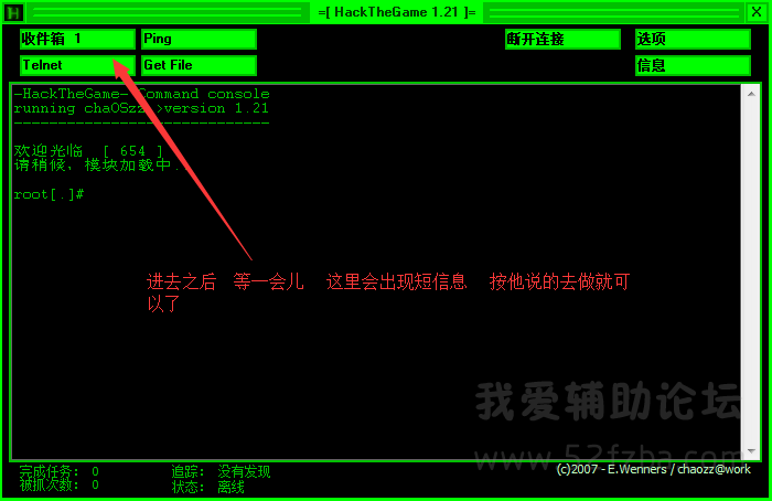 QQͼƬ20150602203743.png