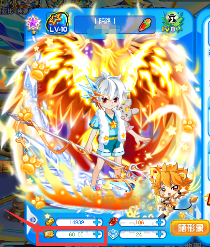 QQͼ20150604182655.png