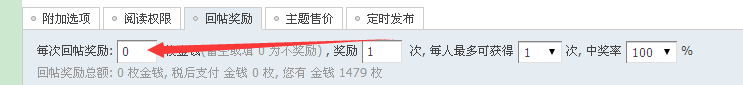 QQͼ20150604215918.png