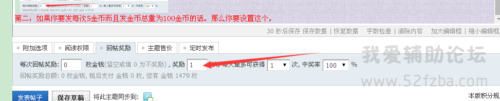 QQͼ20150604220149.png