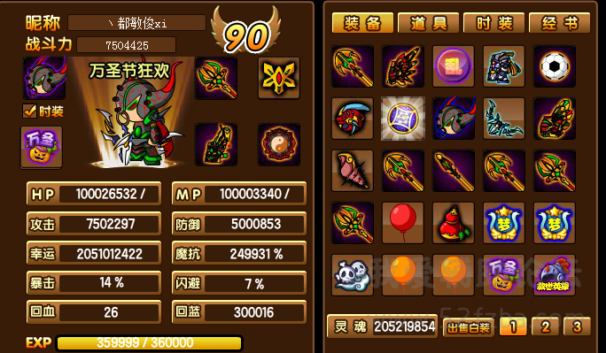1