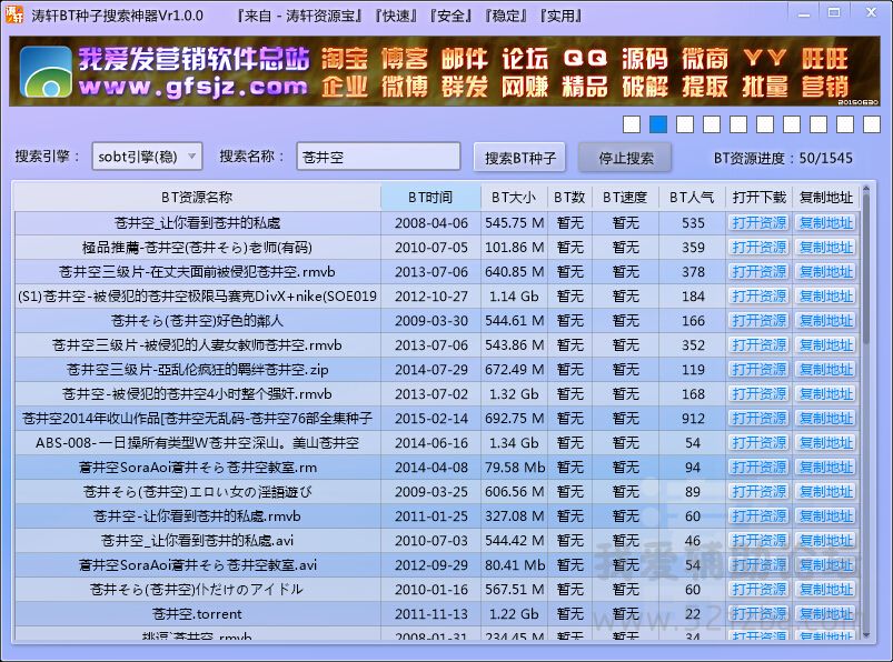 QQͼ20150605163109.jpg