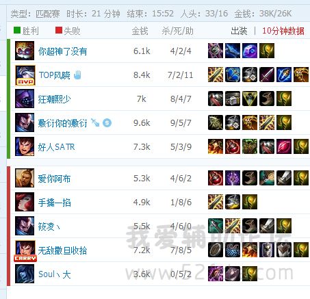QQͼ20150605172559.jpg