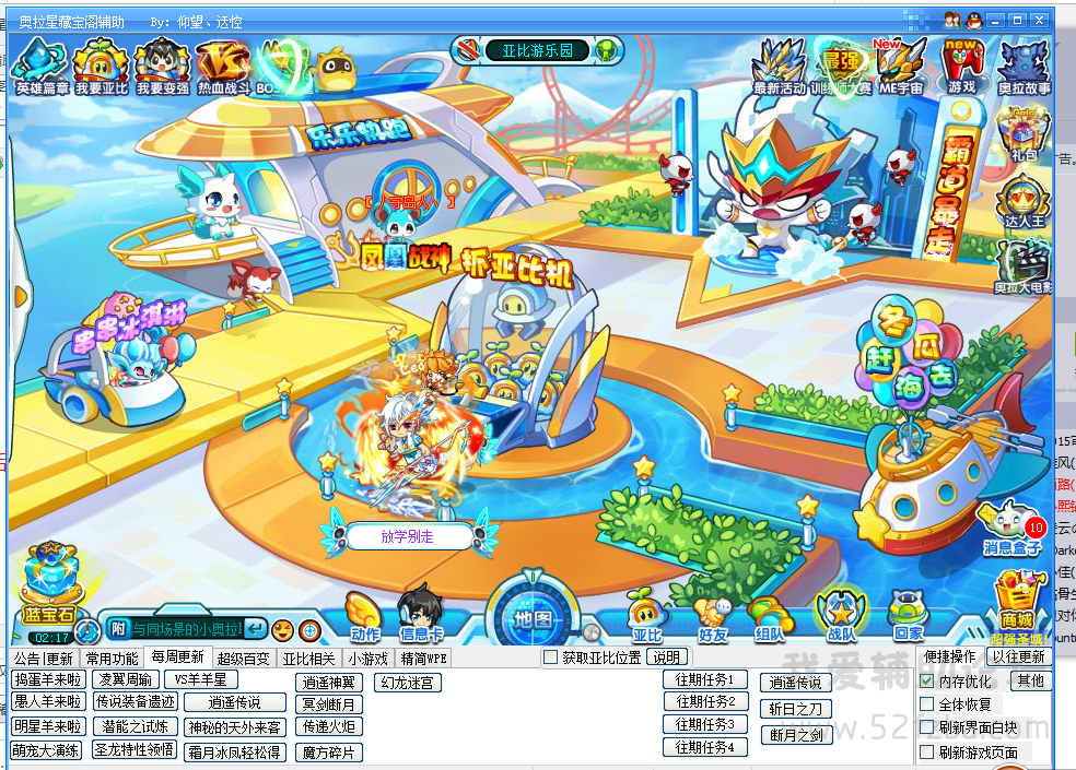 QQͼƬ20150605180336.png