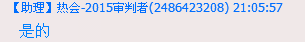 GI2TINRN%RUUV[JY]KB7P(C.png