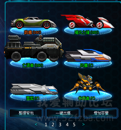 QQͼƬ20150605220148.png