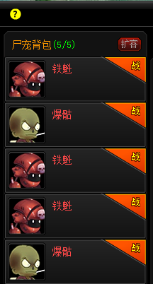 QQͼƬ20150605220344.png