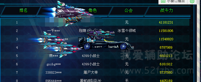 QQͼ20150606084242.png