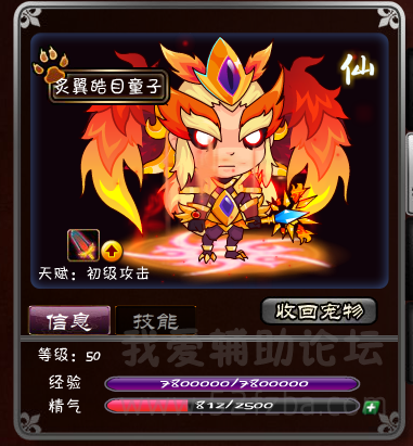 QQͼ20150606085723.png