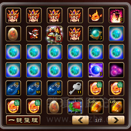 QQͼ20150606085739.png