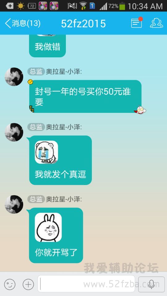 AI]XEYF50QW_I[XZMYS5%[V.jpg