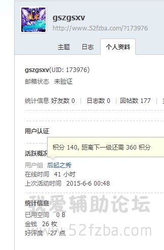 1C[F)NQOL6EPOU3P$GIKE82.png