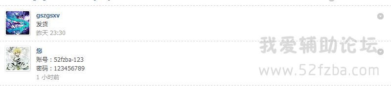 T6D9LBBGG@LY}T{(VPNC[R3.png