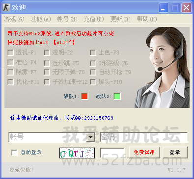 0C2_M__RWY](G[(`0$5`6J0.png