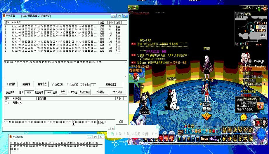QQͼƬ20150607161509.jpg