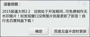 QQͼ20150607164941.jpg