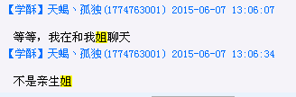 L)R4KGKI`}749FW(5XQB4(4.png