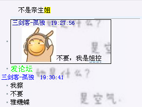 263.png