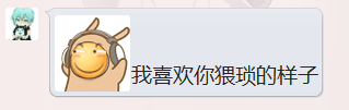 QQͼƬ20150607204836.png