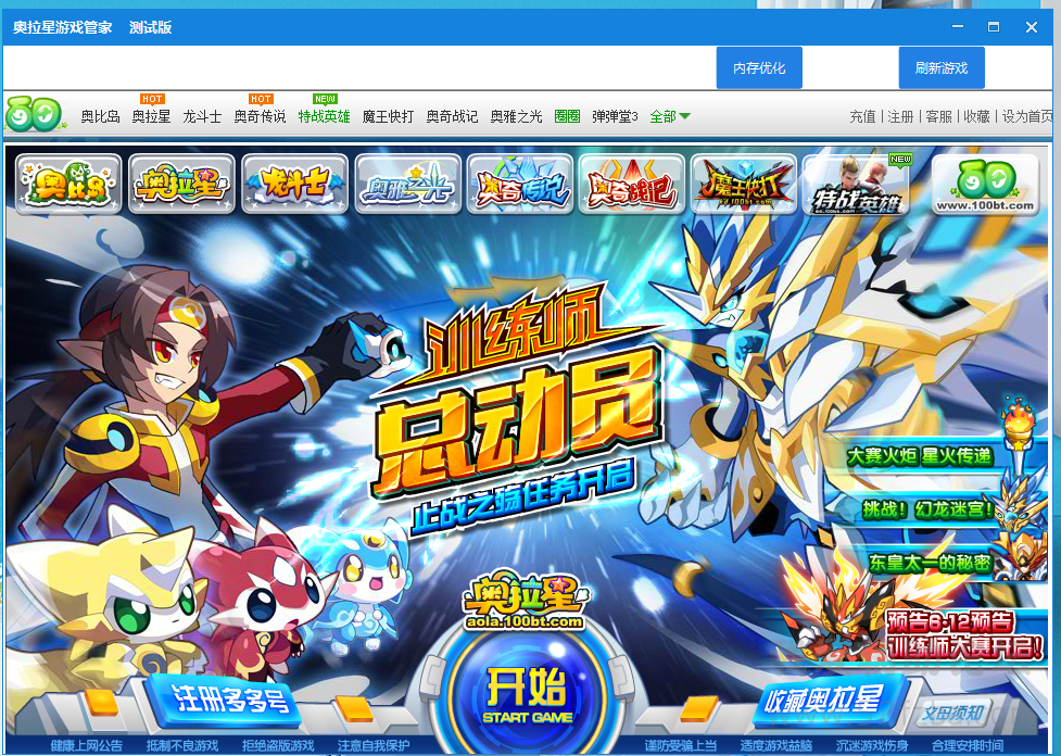 QQͼ20150607211708.png