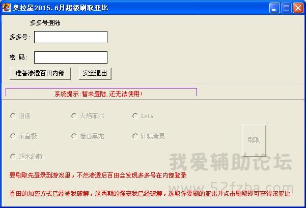 360ͼ20150607215153343.jpg