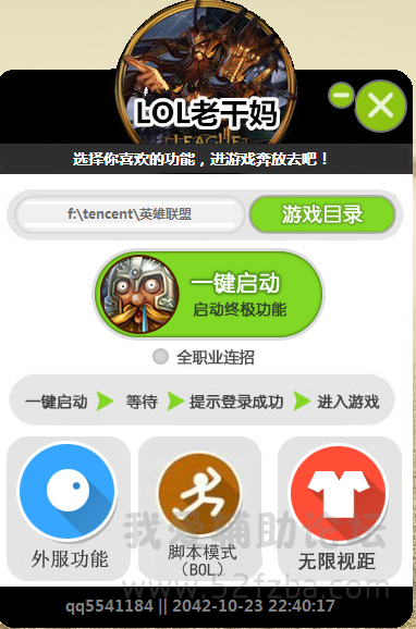 QQͼƬ20150609001740.png