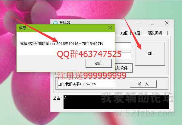 QQͼ20150609203545.jpg