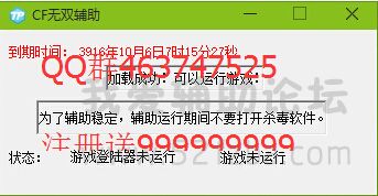 QQͼ20150609203600.jpg