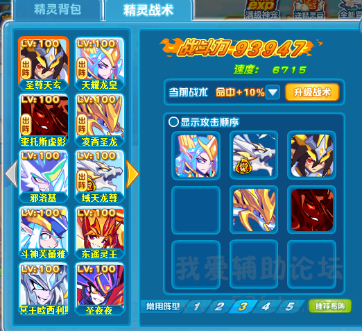QQͼƬ20150610165437.png