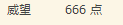 1[0L50JD3J~AX~4GJV6U1MY.png