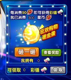 360ͼ20150612074607484.jpg