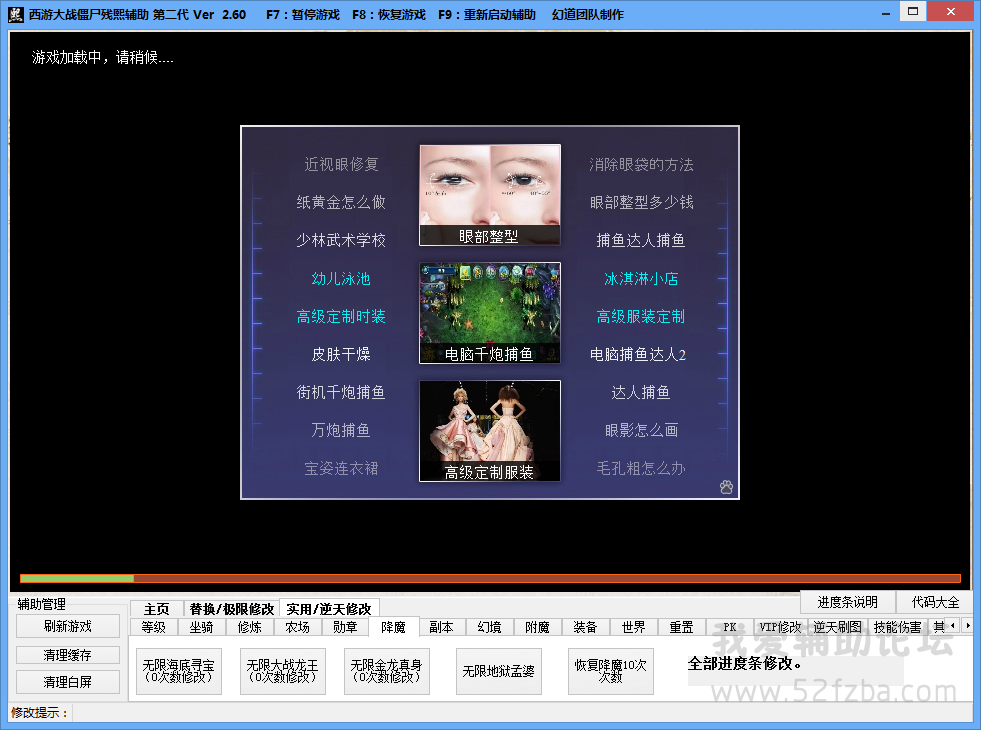 QQͼ20150613001636.png