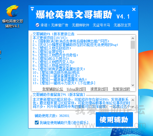 QQͼ20150613093016.png