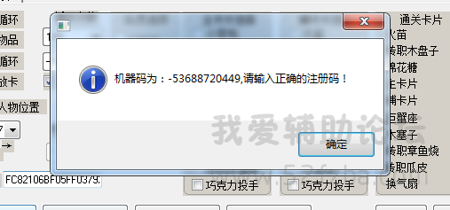 QQͼ20150613152308.png