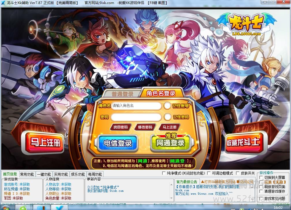 360ͼ20150613160242035.jpg